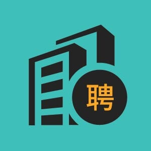 太湖县嘉良建筑工程劳务有限公司